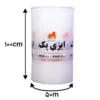 پلاستیک حباب دار عرض 100 سانت (حباب درشت )