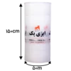پلاستیک حباب دار عرض 150سانت (حباب درشت )