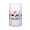 پلاستیک حباب دار عرض 100 سانت (حباب درشت ) - Image 6