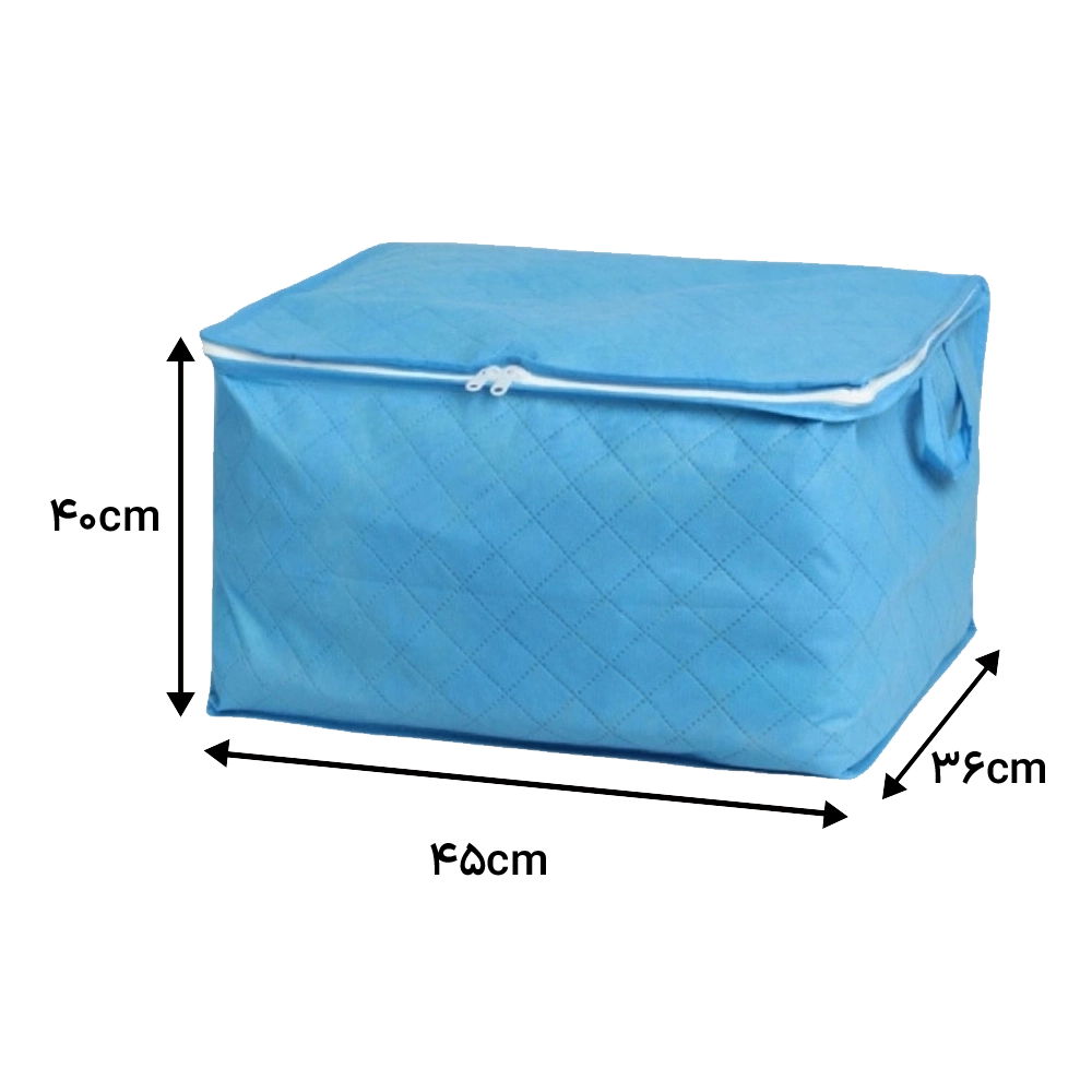 بقچه لباس زیپ دار پارچه ای سایز یک (۳6×۴۰×۴۵)