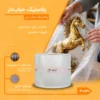 پلاستیک ضربه گیر حباب دار شفاف 30سانت 30متری - Image 2