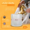 پلاستیک ضربه گیر حبابدار شفاف 50 سانت 80متری - Image 2