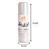 سلفون 12 میکرون 500متری( عرض 40سانت) - Image 2