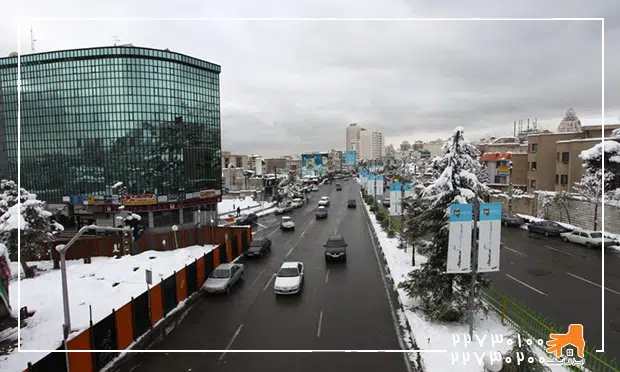 اسباب کشی در اقدسیه
