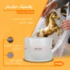 پلاستیک ضربه گیر حبابدار شفاف 30 سانت 50 متری - Image 2