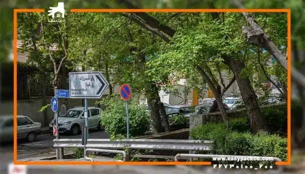 اسباب کشی آسان در دروس؛ راهنمای کامل برای تجربهای بیدردسر