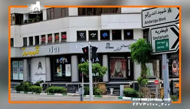 اسباب کشی VIP در اندرزگو ؛ محلهای لوکسنشین و مدرن