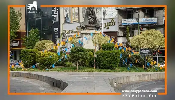 اسباب کشی در میرداماد ، راهنمای جامع برای یک جابه‌جایی آسان