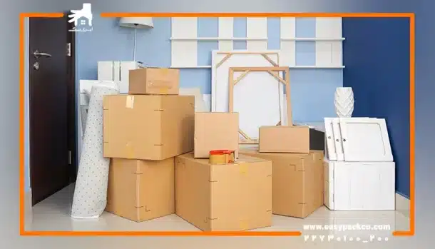 نحوه محاسبه صحیح تعداد کارتن اسباب کشی برای اثاث کشی منزل