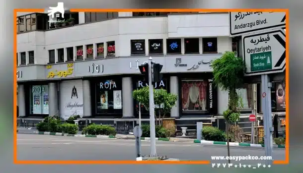 روش انتخاب بهترین شرکت اسباب کشی در منطقه قیطریه تهران