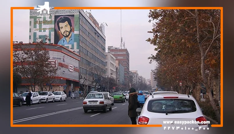 اسباب کشی در امیرآباد
